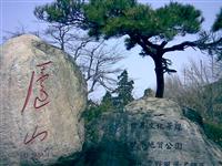 庐山景区