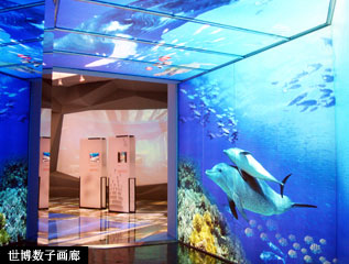 世博数子画廊