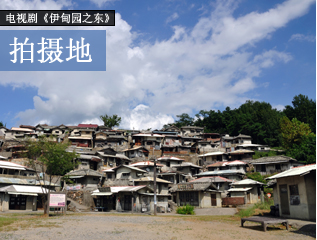 电视剧《伊甸园之东》拍摄地