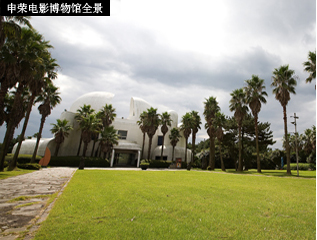申荣电影博物馆全景